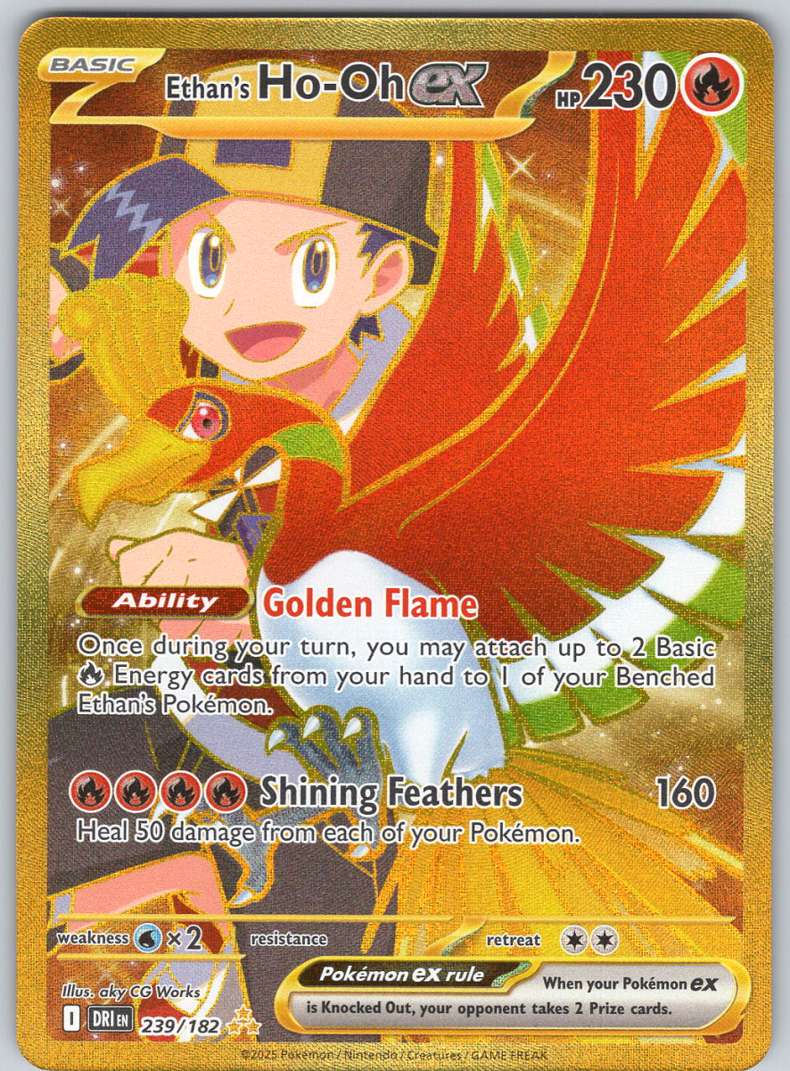 Ethan's Ho - Oh ex 239 - QuickTCG LLC