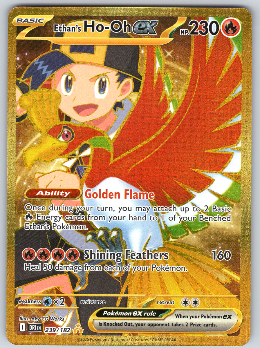 Ethan's Ho - Oh ex 239/182 - QuickTCG LLC