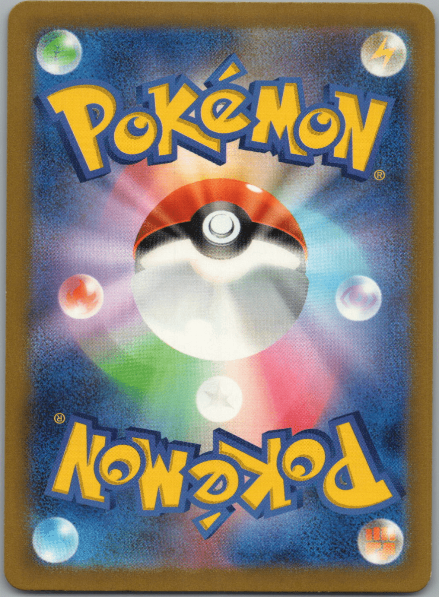 Excadrill 079 - QuickTCG LLC