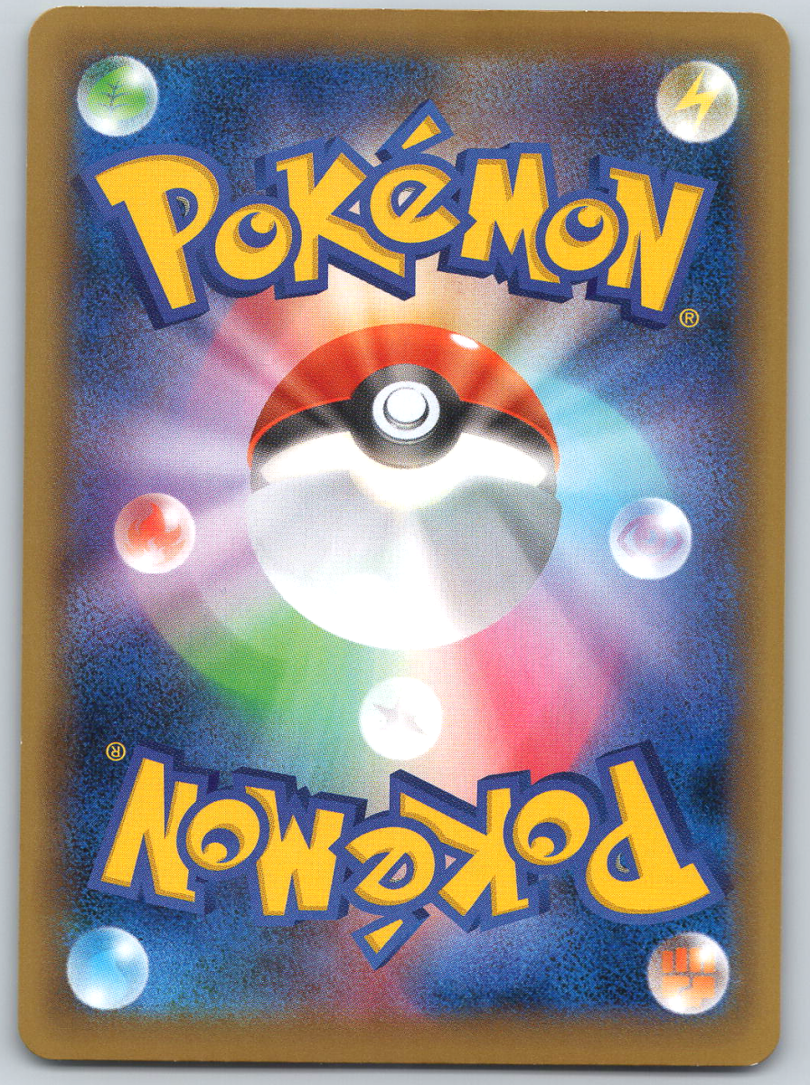 Florges EX 086 - QuickTCG LLC
