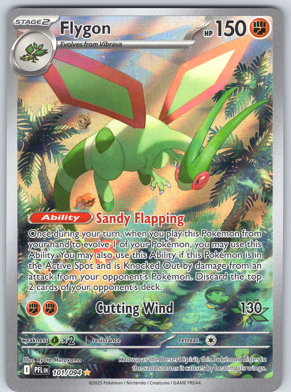 Flygon 101/094 - QuickTCG LLC