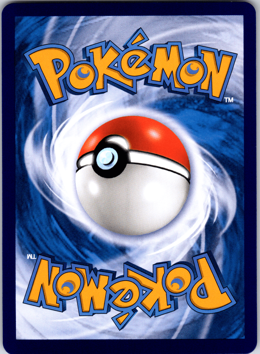 Fuecoco Shiny - Single - QuickTCG LLC