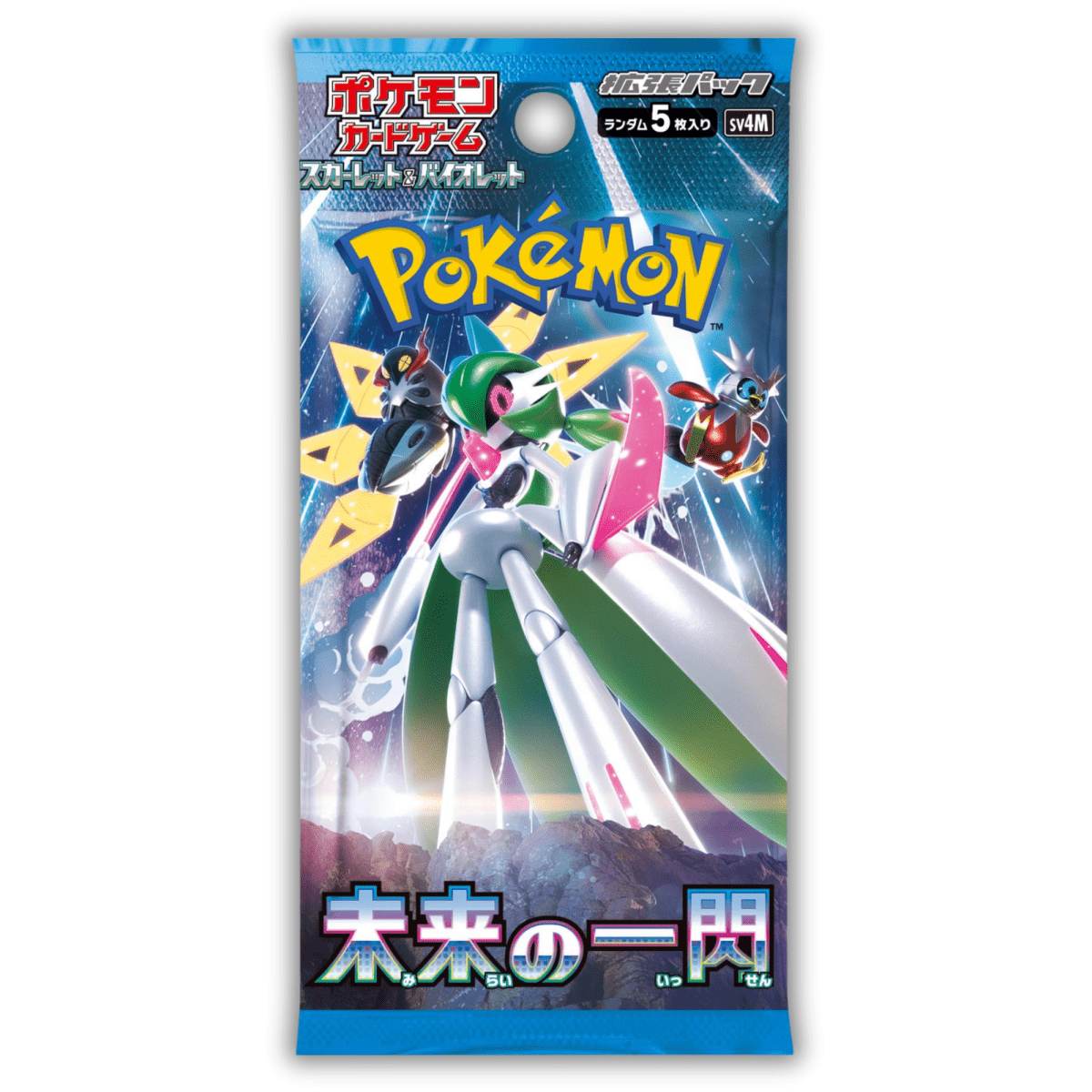 Future Flash - SV4M - QuickTCG LLC