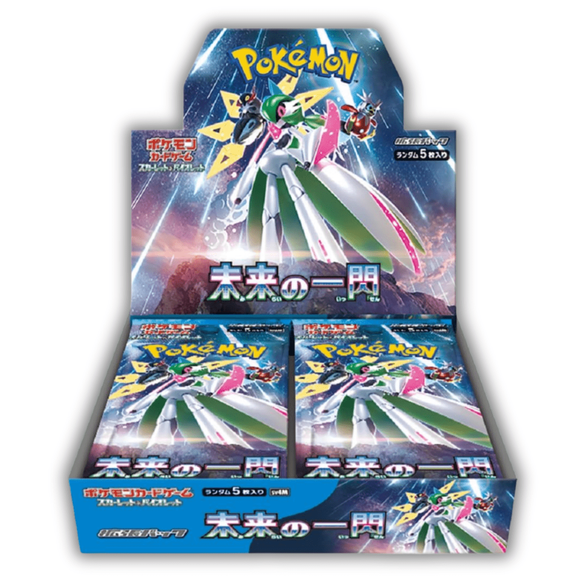 Future Flash - SV4M - QuickTCG LLC