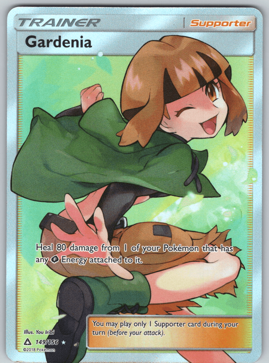 Gardenia 149 - QuickTCG LLC