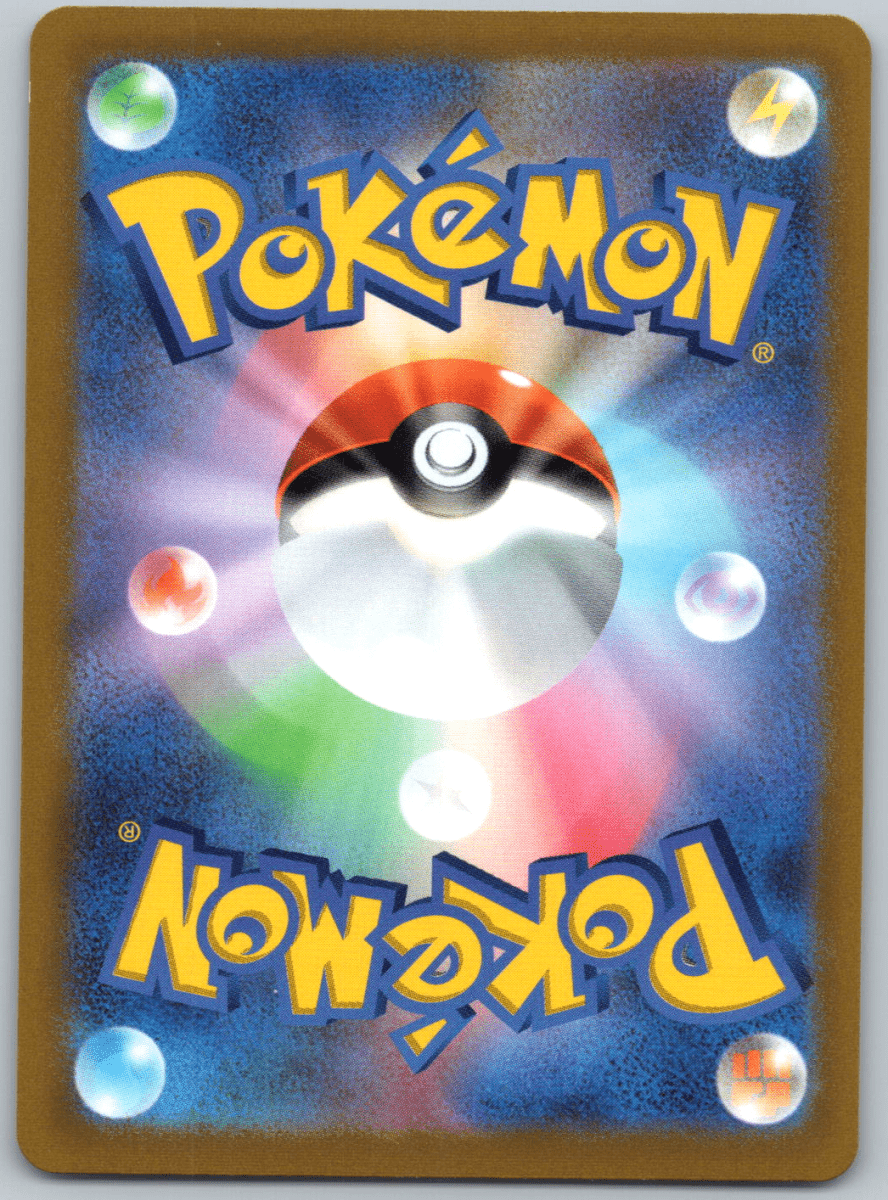 Gardevoir 072 - QuickTCG LLC