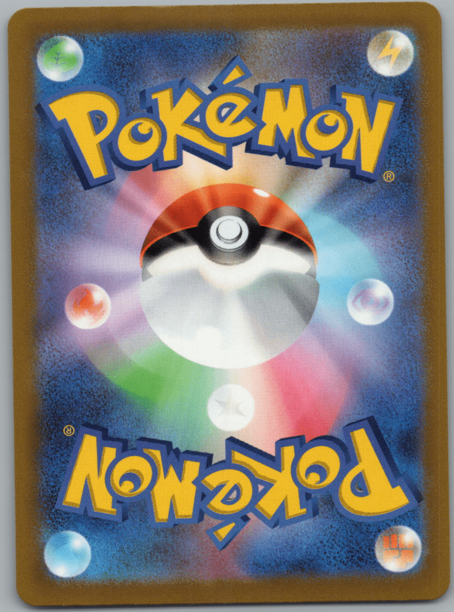 Gardevoir 072 - QuickTCG LLC