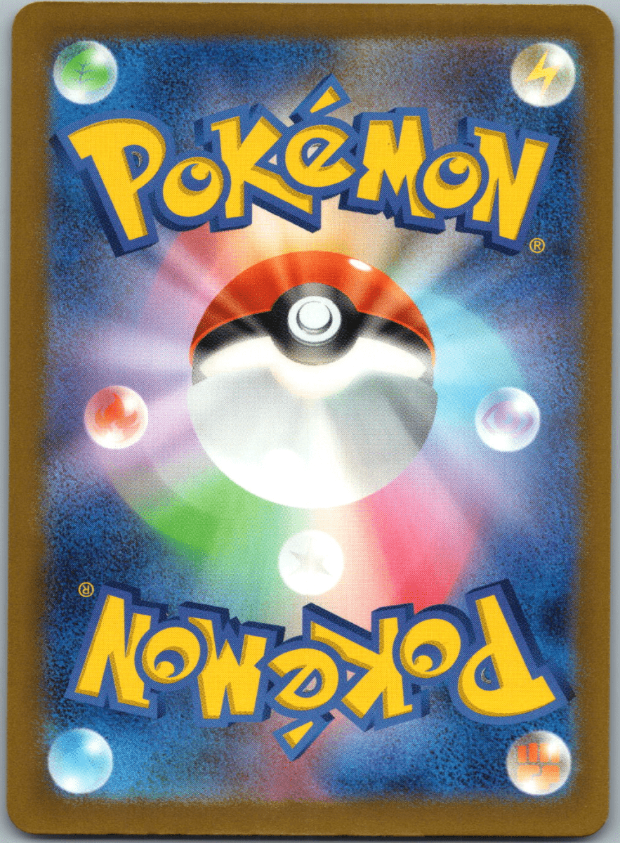 Gardevoir SAR 348 - QuickTCG LLC