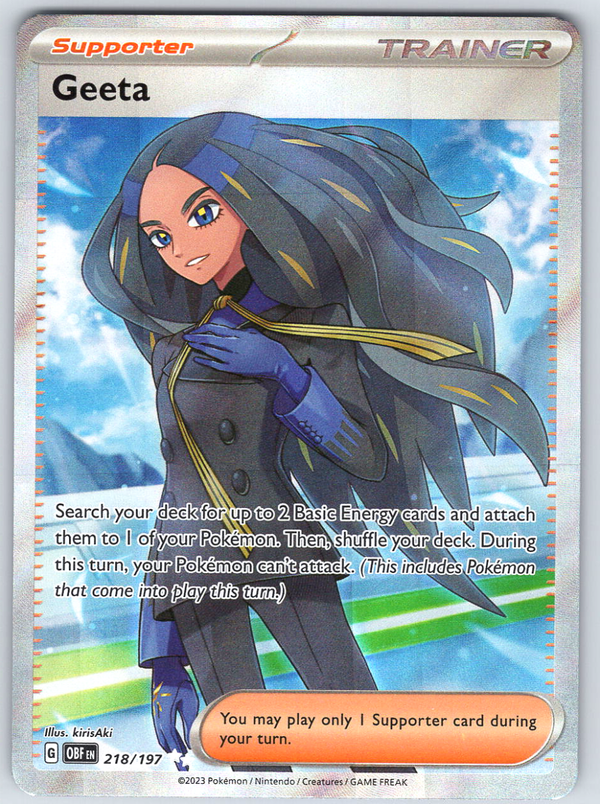 Geeta 218/197 - QuickTCG LLC
