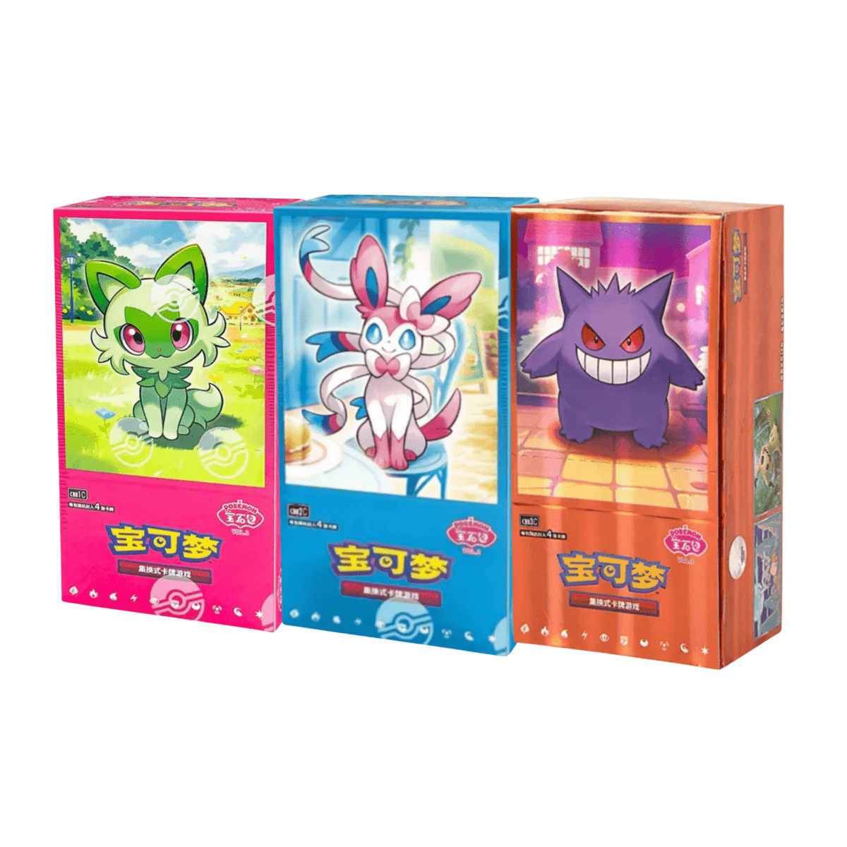 Gem Collection Bundle - QuickTCG LLC