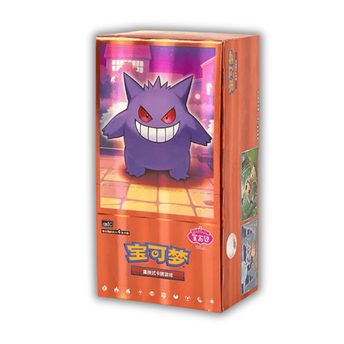 Gem Pack 3 Box - QuickTCG LLC