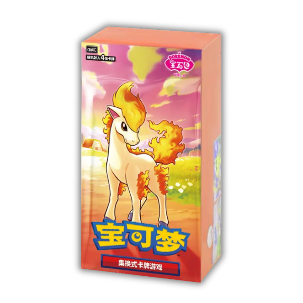 Gem Pack 4 - Booster Box - QuickTCG LLC