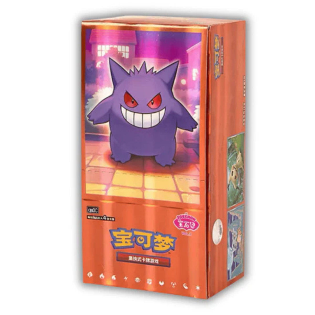 QuickTCG QuickTCG LLC QuickTCG QuickTCG LLC