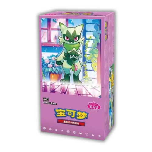 Gem Pack Vol. 5 - Booster Box – QuickTCG LLC
