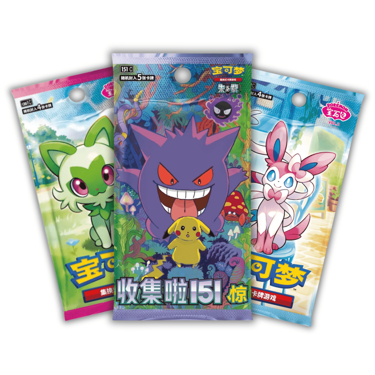 Gem Surprise - QuickTCG LLC