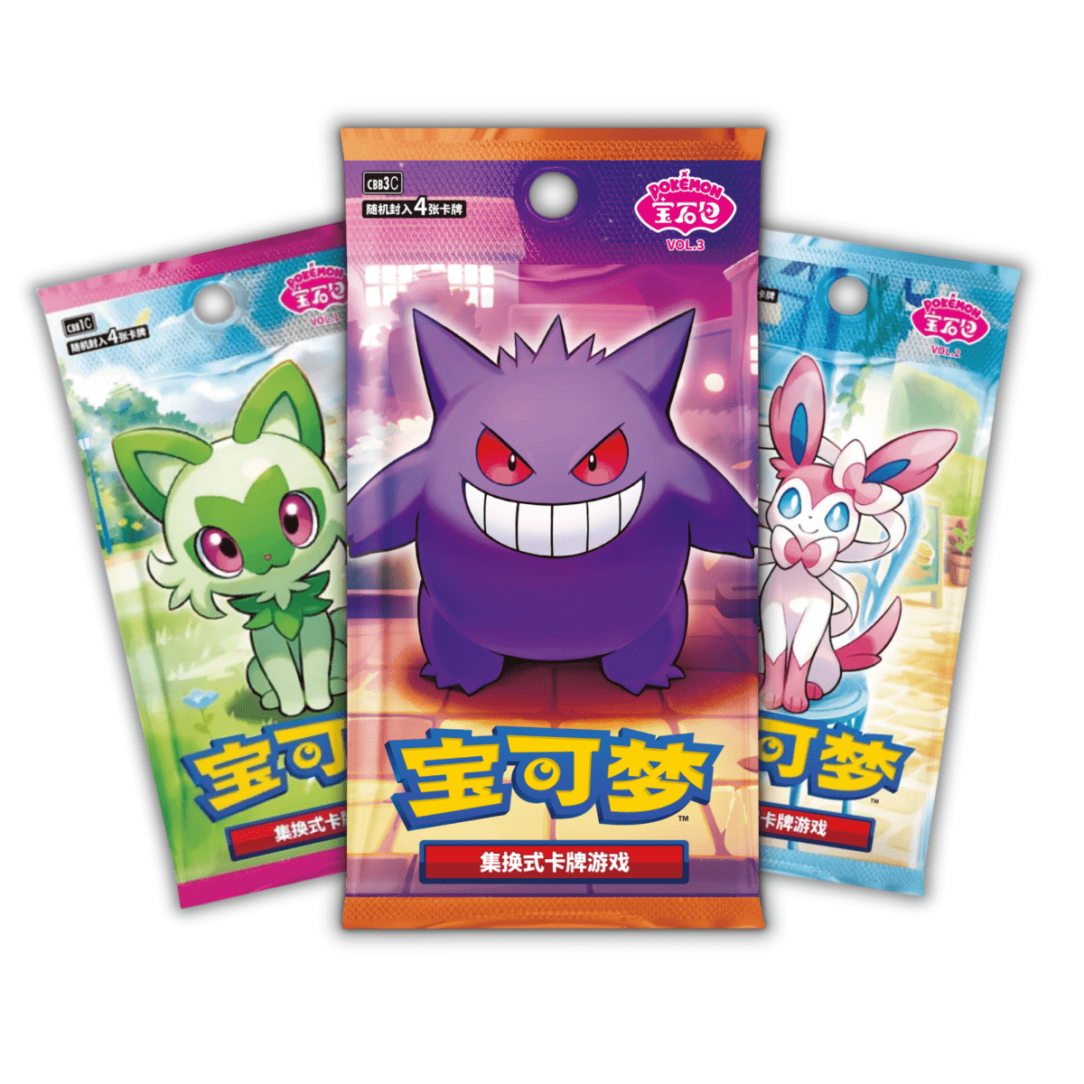 Gem Triple Pack - Bundle - QuickTCG LLC