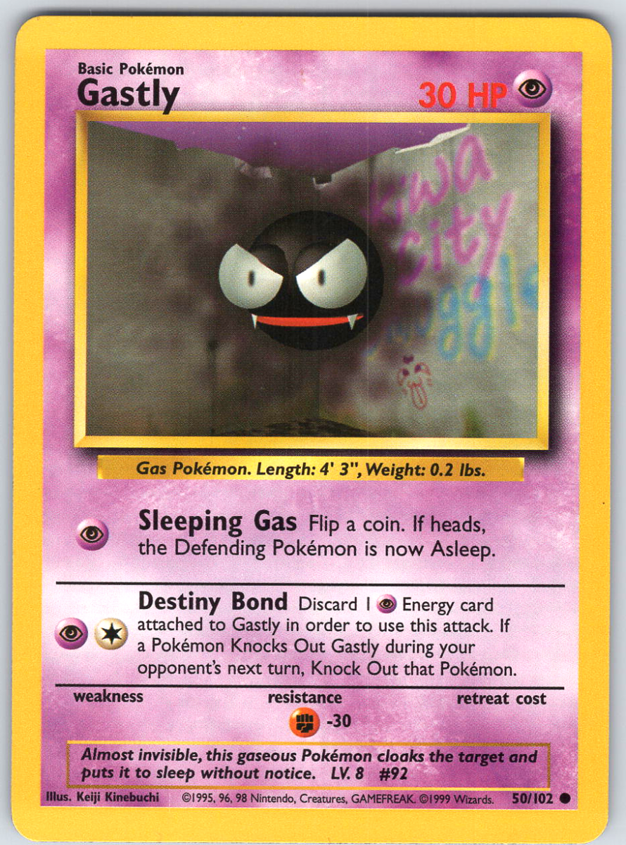 Ghastly 50 Base Set - QuickTCG LLC