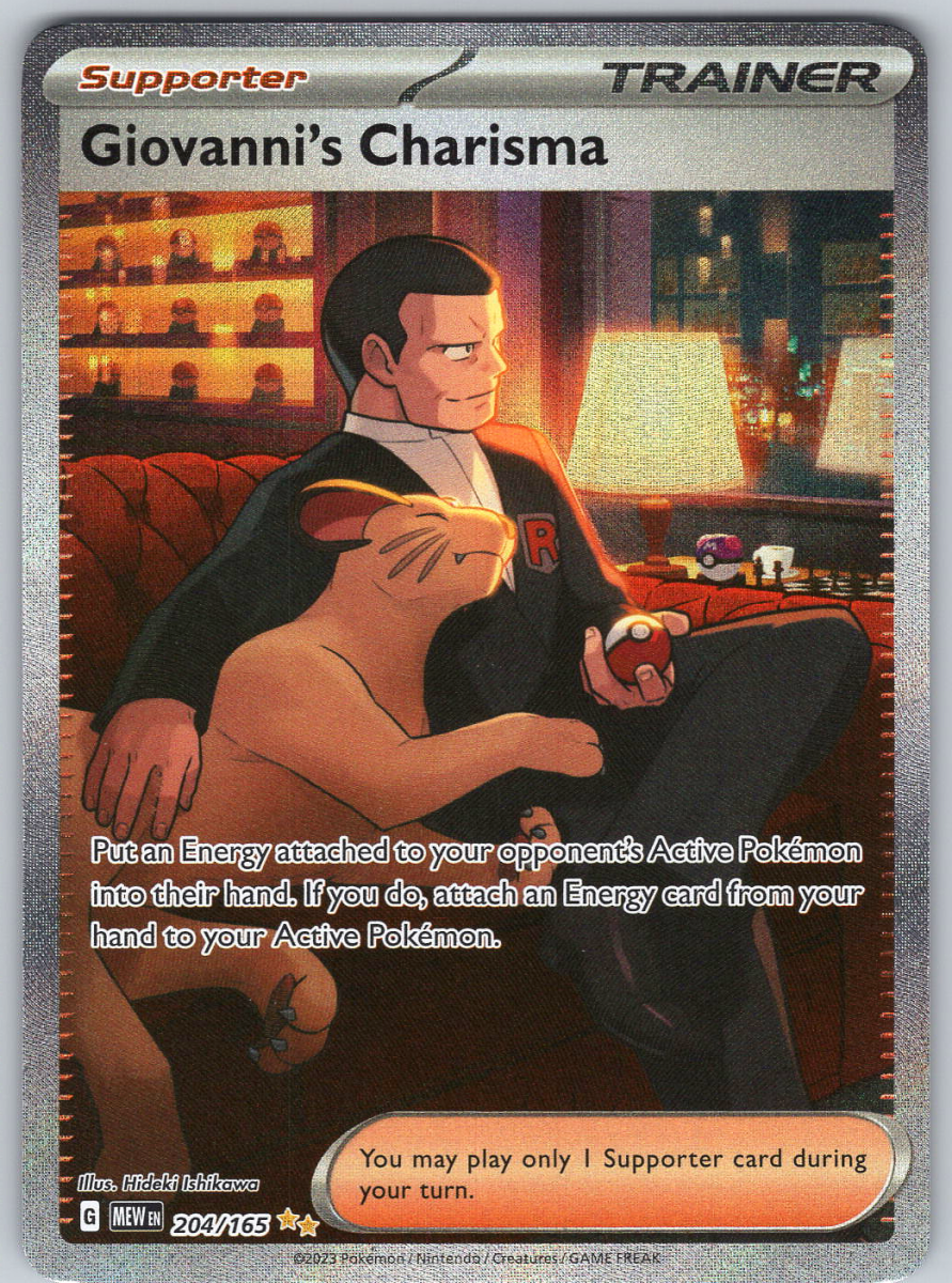 Giovanni 204 - QuickTCG LLC