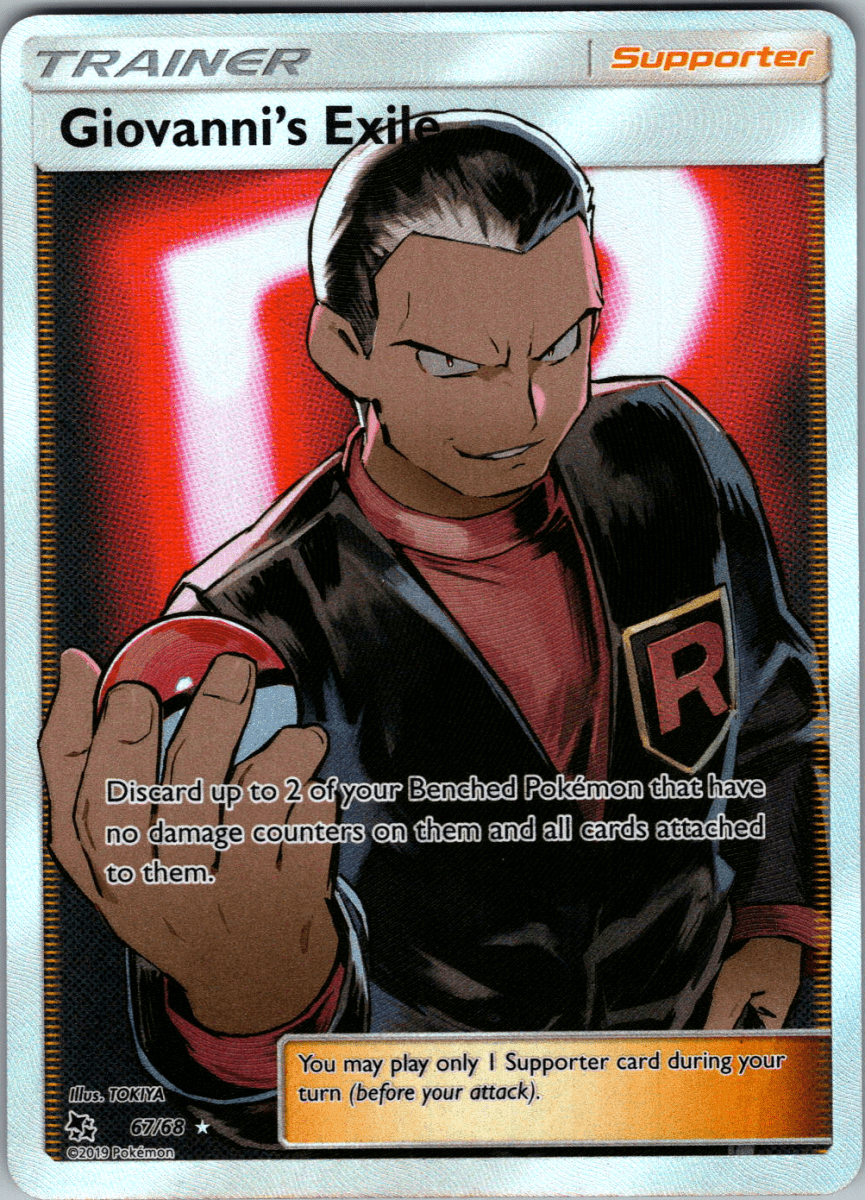 Giovanni's Exile 67 - QuickTCG LLC