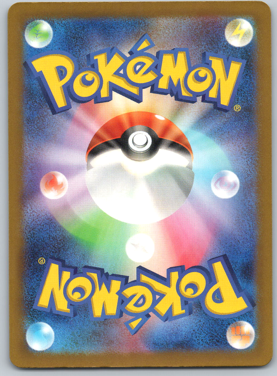 Gloom 192 - QuickTCG LLC