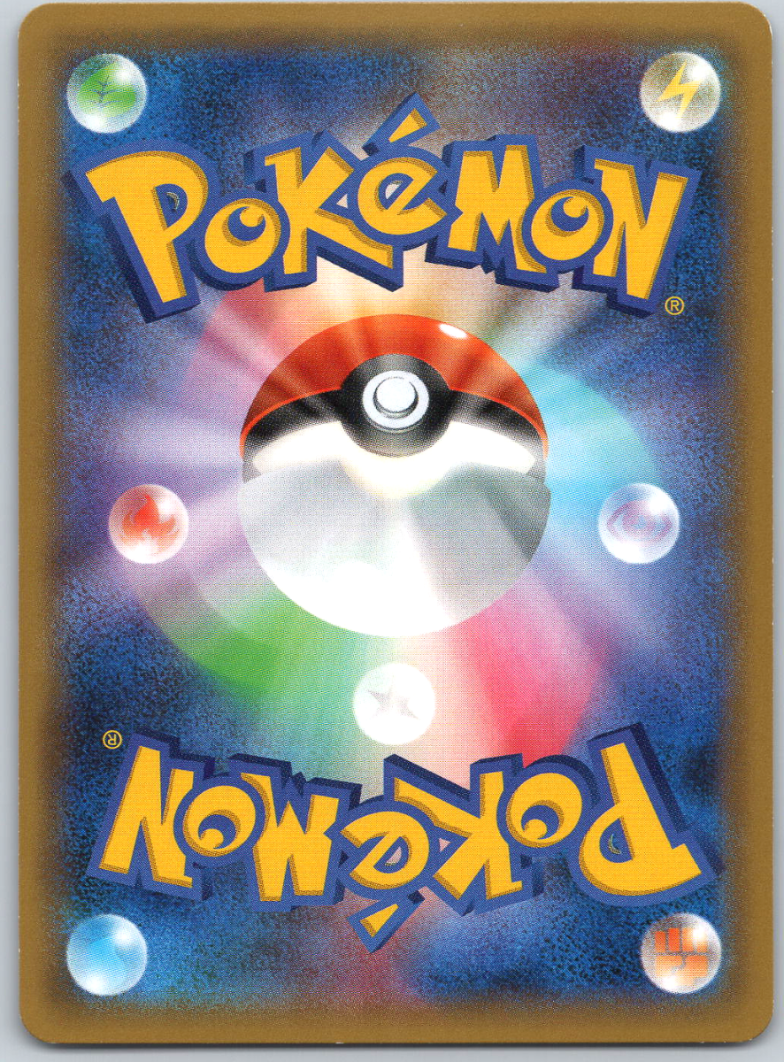 Golem EX 198/XY - P (Promo) - QuickTCG LLC