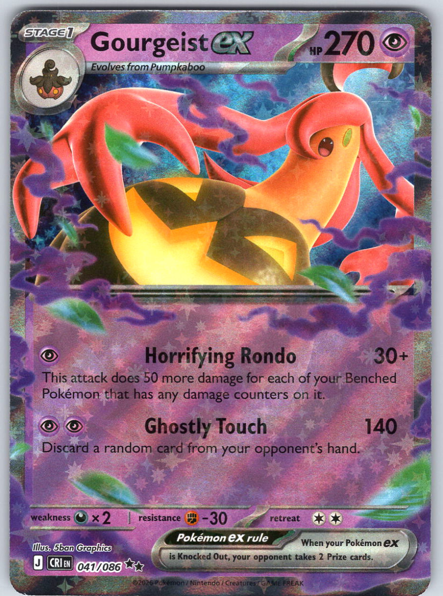 Gourgeist ex 041/086 - QuickTCG LLC
