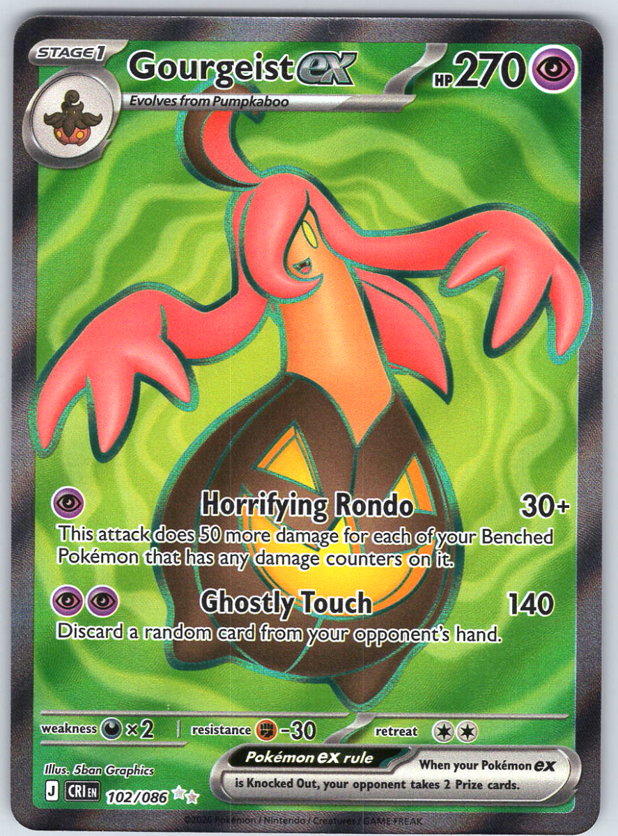 Gourgeist ex 102/086 - QuickTCG LLC