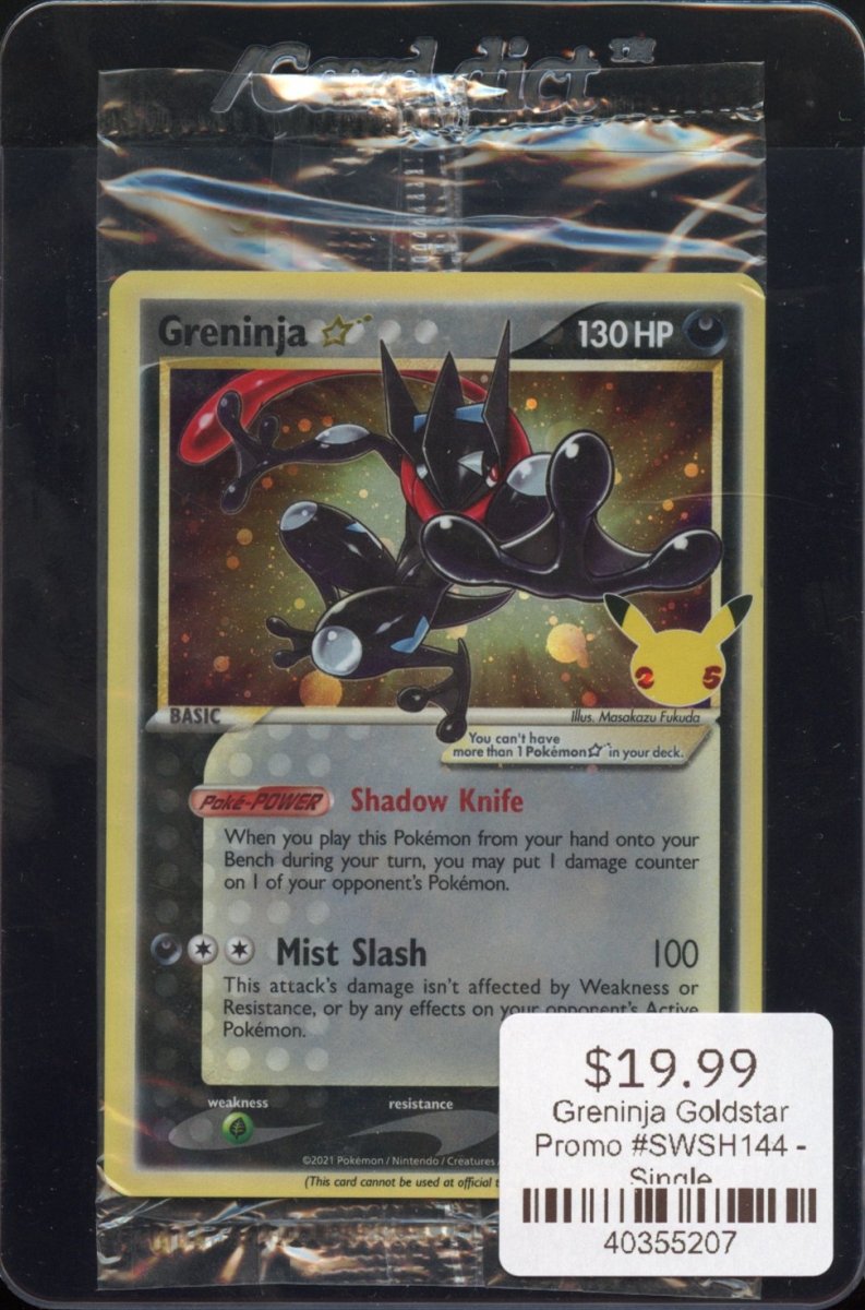 Greninja Goldstar Promo SWSH144 - Single - QuickTCG LLC