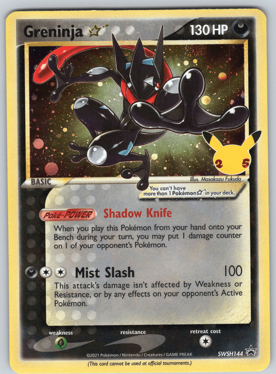 Greninja Goldstar SWSH144 - QuickTCG LLC
