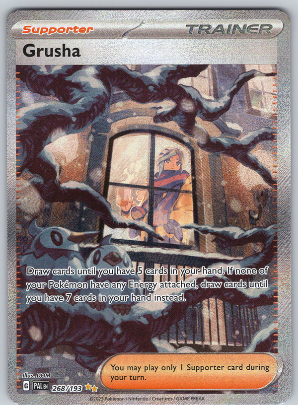 Grusha 268 - QuickTCG LLC