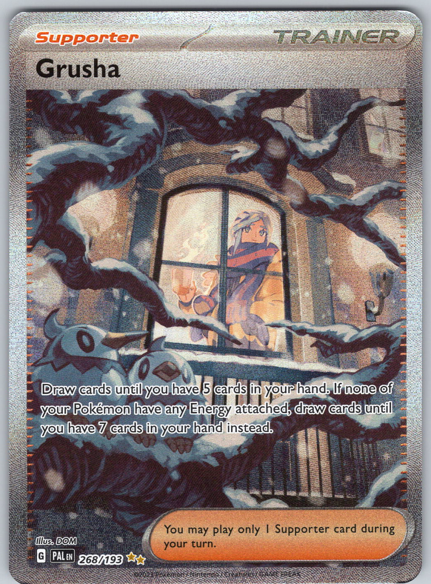 Grusha 268 - QuickTCG LLC