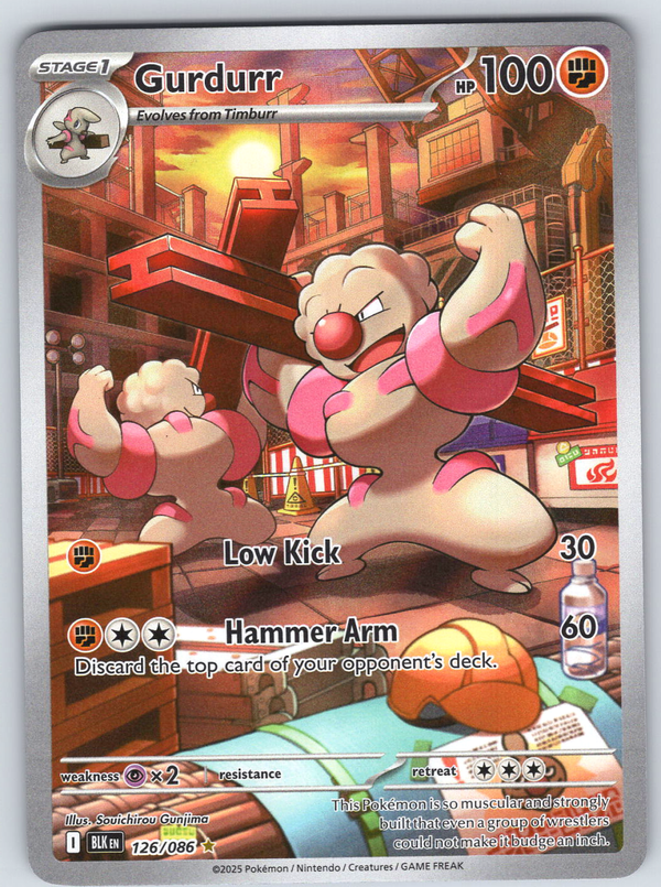 Gurdurr 126/086 - QuickTCG LLC