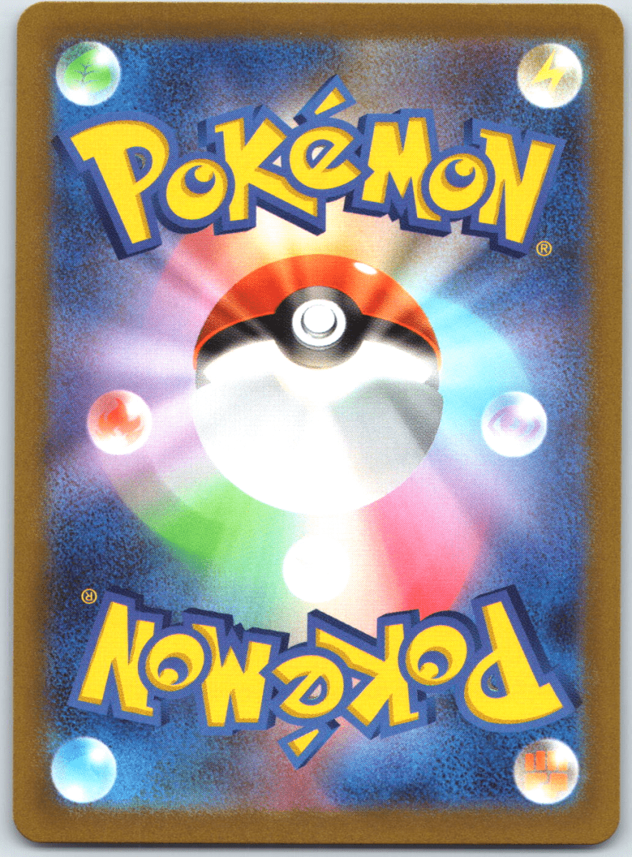 Hisuian Samurott VSTAR 230 - QuickTCG LLC