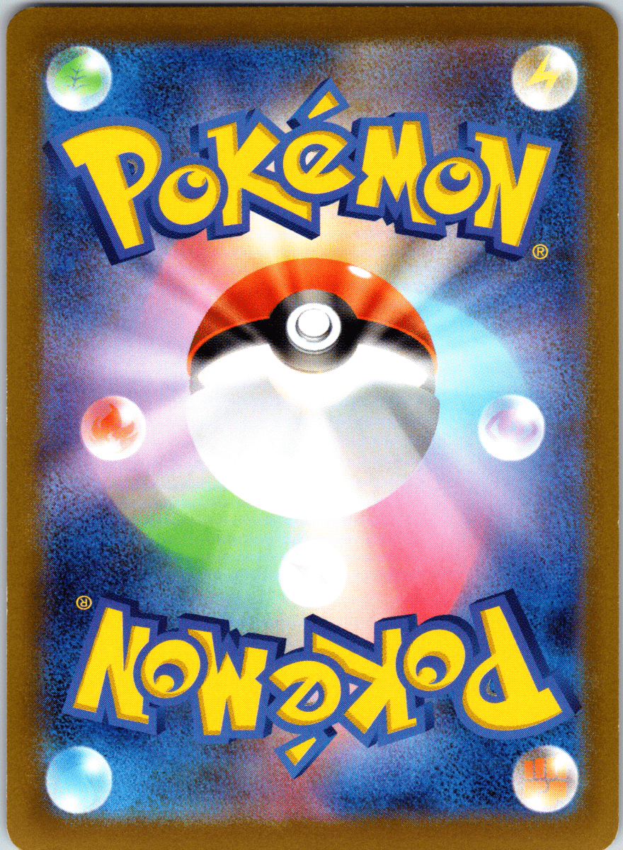 Hisuian Zoroark V SR - Single - QuickTCG LLC
