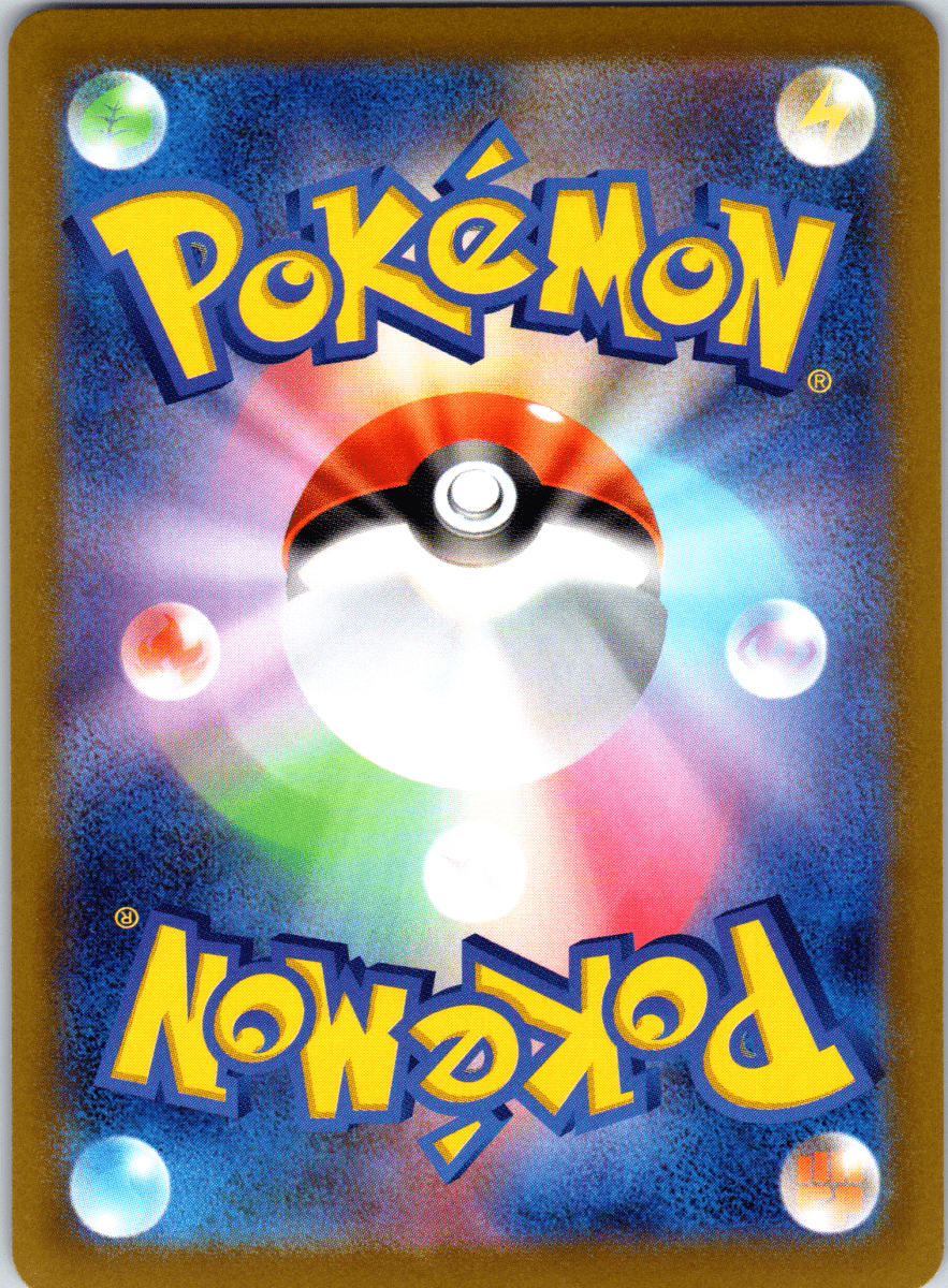 Hisuian Zoroark V SR - Single - QuickTCG LLC