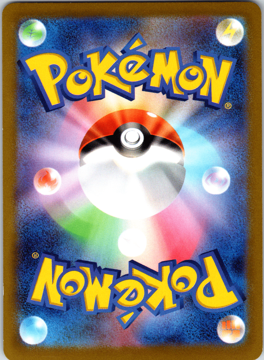 Hisuian Zoroark V SR - Single - QuickTCG LLC