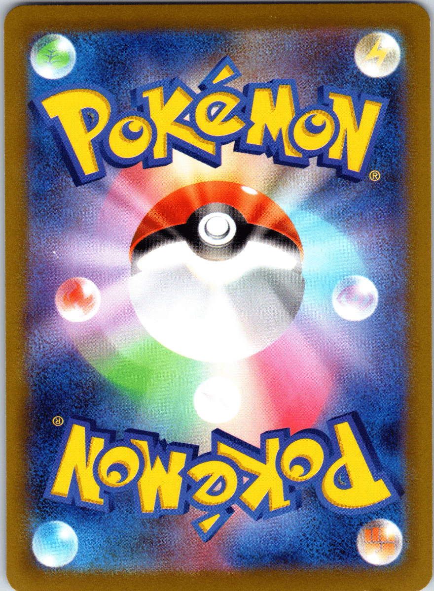 Hisuian Zoroark V SR - Single - QuickTCG LLC