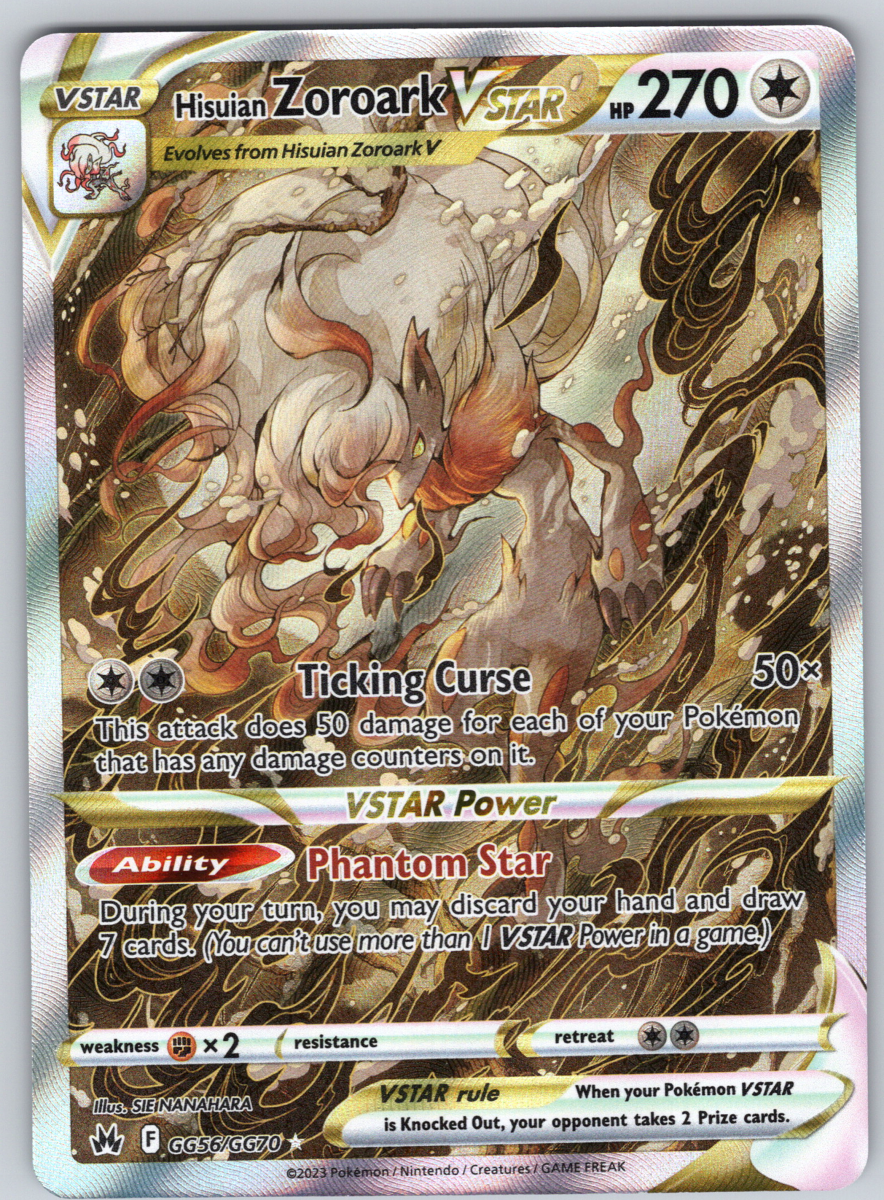 Hisuian Zoroark VSTAR GG56 - QuickTCG LLC