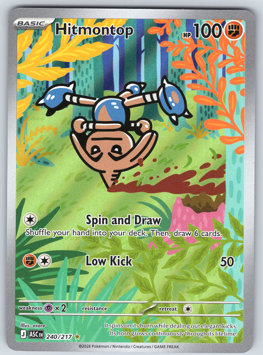 Hitmontop 240/217 - QuickTCG LLC