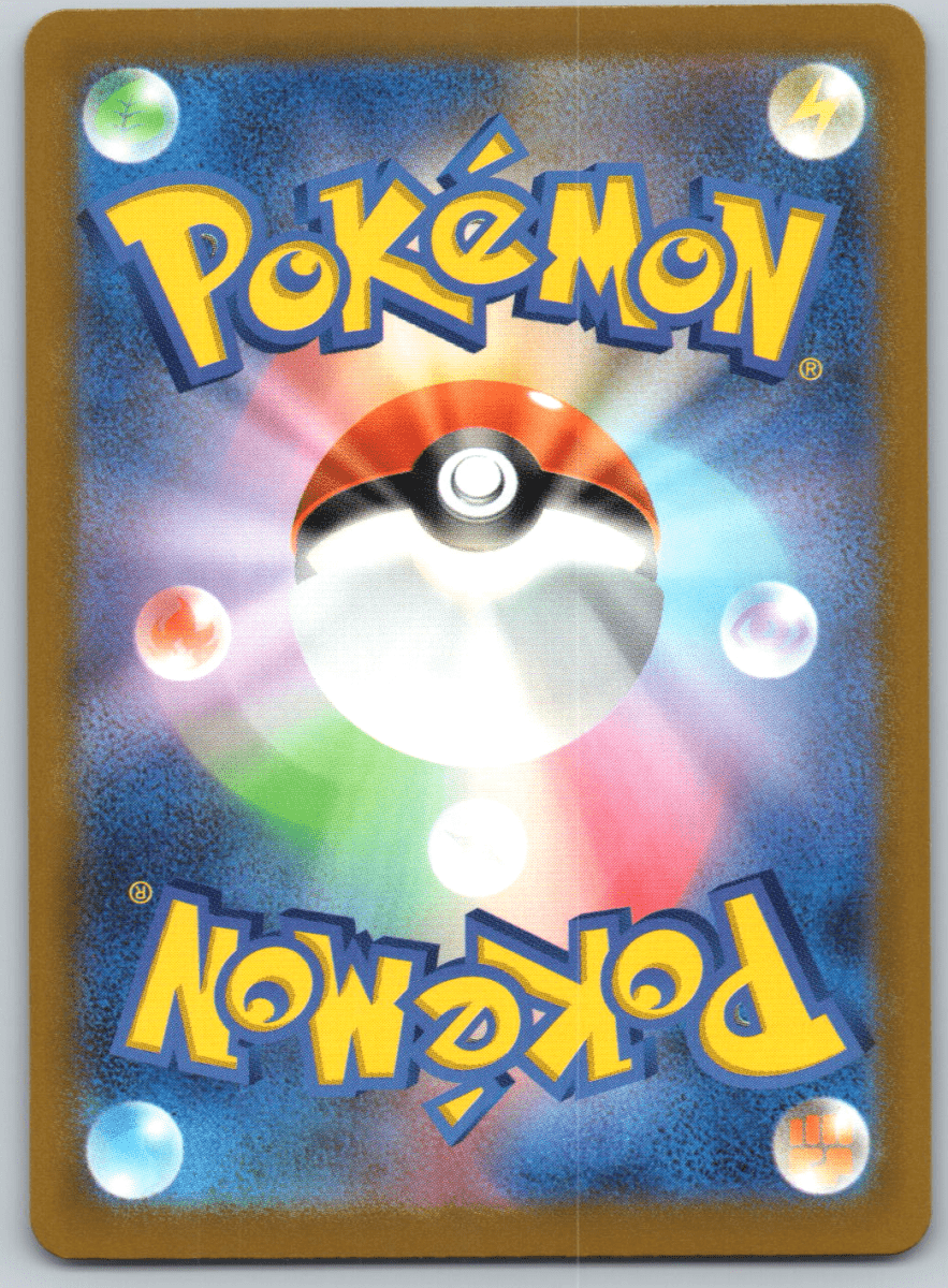 Holo Bulk Card - QuickTCG LLC