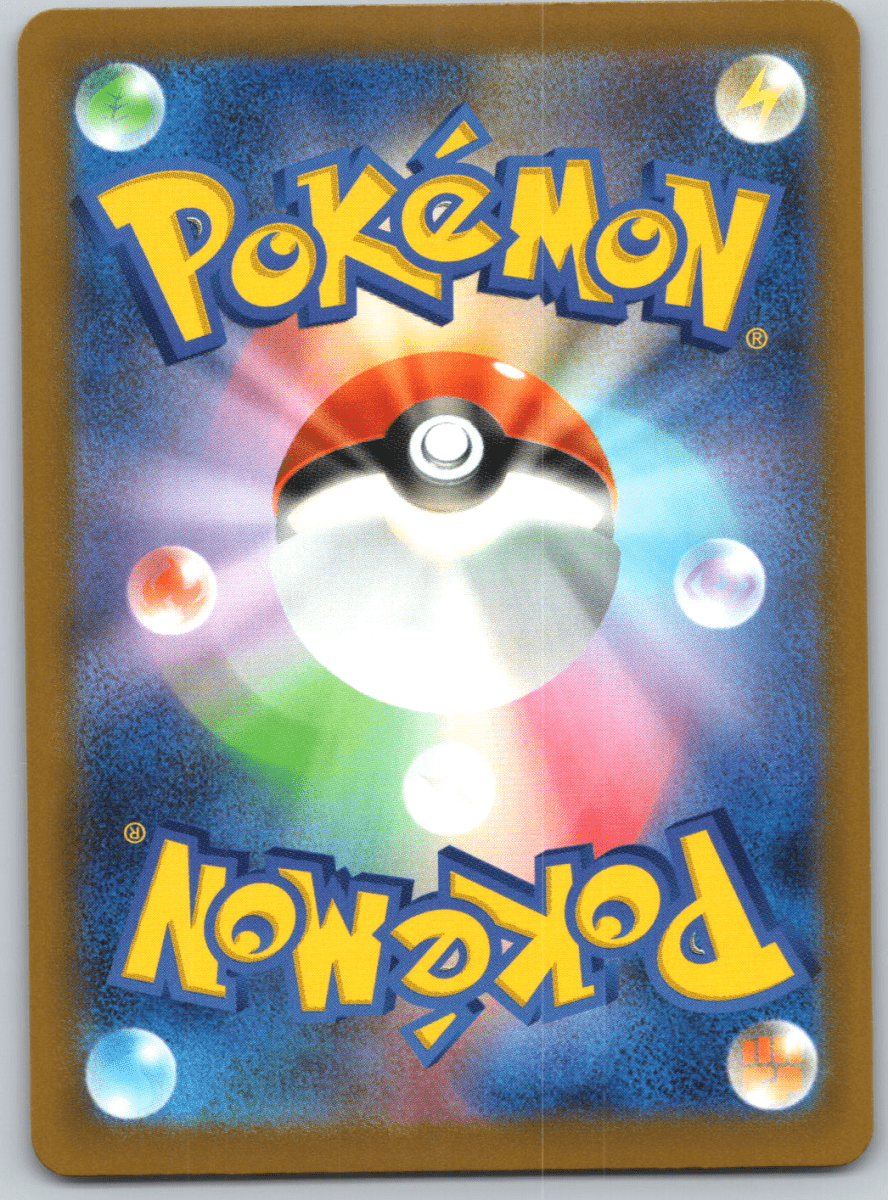 Holo Bulk Card - QuickTCG LLC