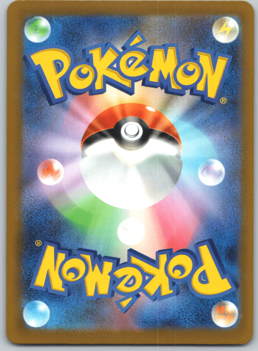 Holo Bulk Card - QuickTCG LLC