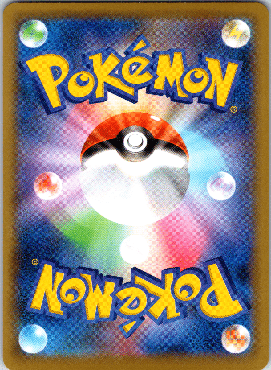 Hoopa V SR - Single - QuickTCG LLC