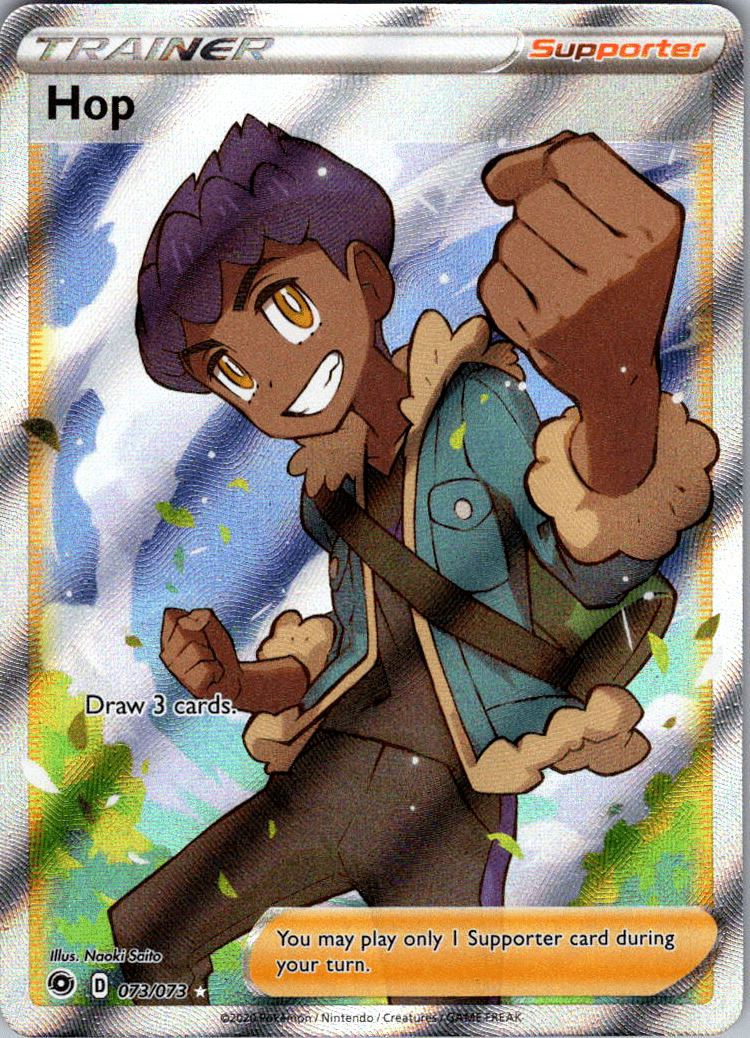Hop Full Art 073 - QuickTCG LLC