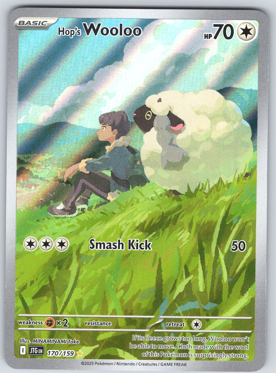 Hop's Wooloo 170/159 - QuickTCG LLC