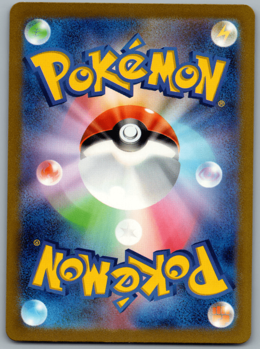 Houndour 115 - QuickTCG LLC