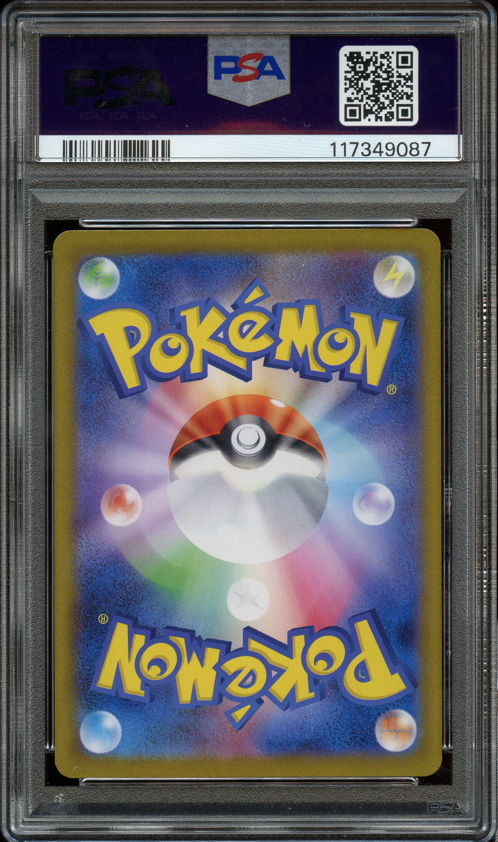 PSA 10 | Umbreon ex SAR #217