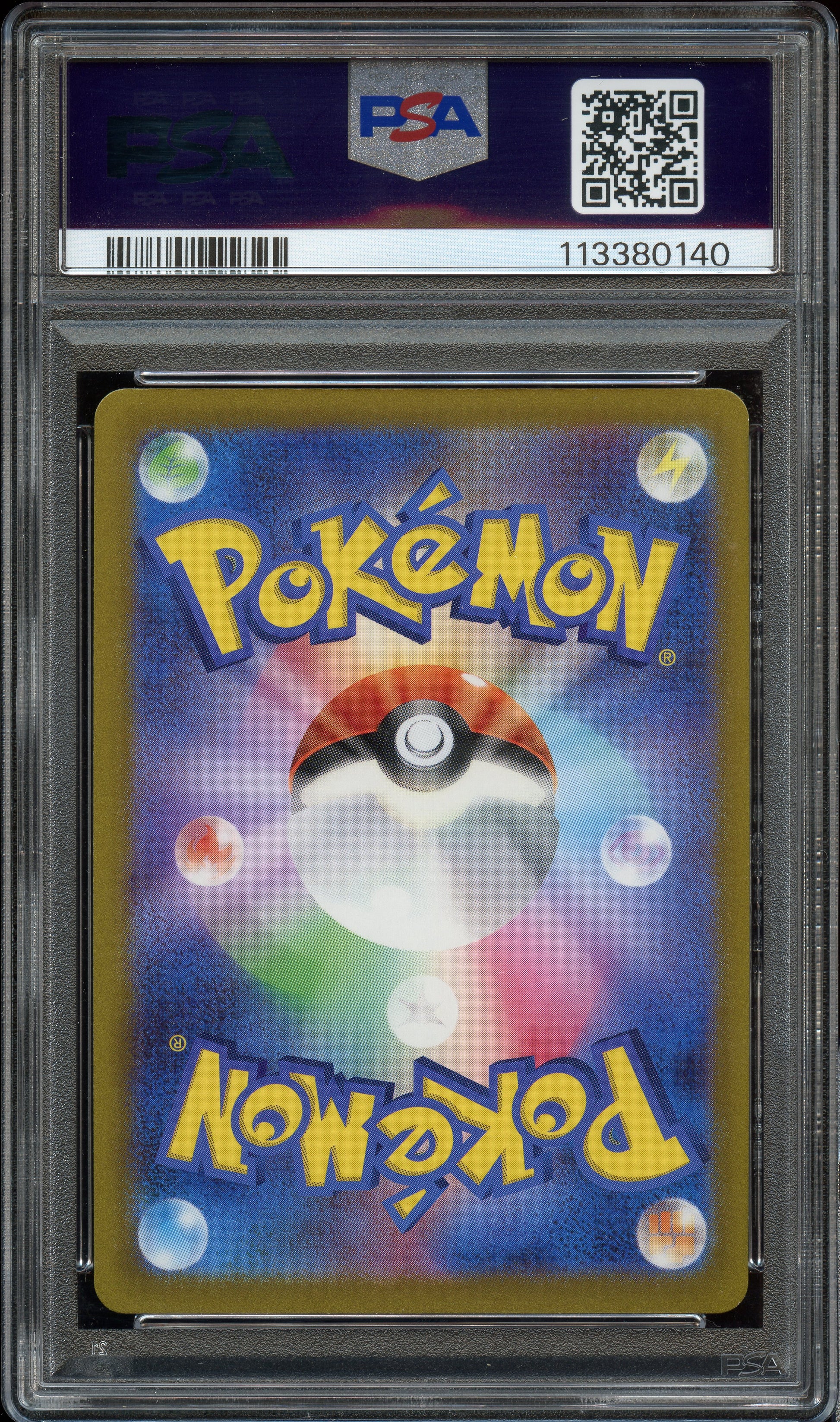 PSA 10 | Origin Forme Palkia VSTAR UR #259