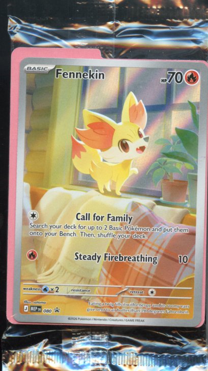 Fennekin Sealed Promo #080