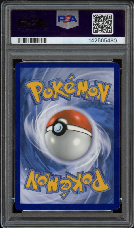PSA 9 | Eternatus VMAX #045